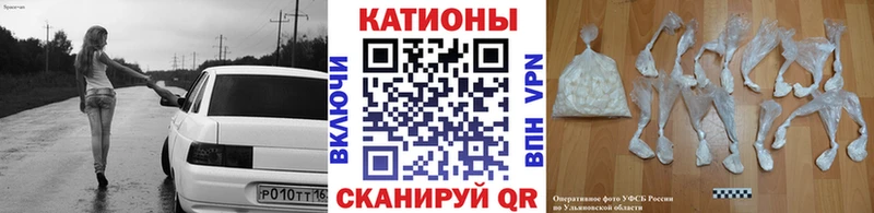 Где купить наркотики Малоярославец гидра ТОР Мефедрон А ПВП