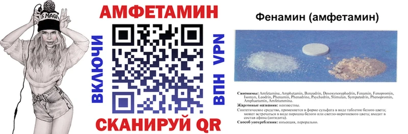 АМФ Розовый закладки Малоярославец