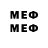 МЕТАДОН VHQ X827