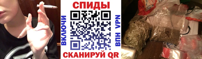 Бутират 1.4BDO  закладка  Малоярославец 