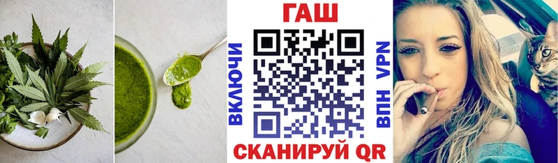 Canna-Cookies марихуана  купить наркотик  Малоярославец 