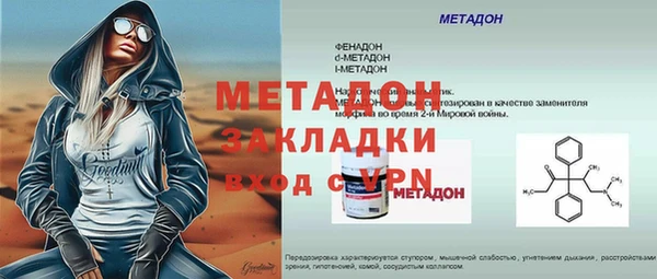 марки lsd Богданович