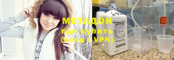 a pvp Белокуриха