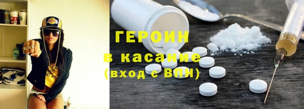 a pvp Белокуриха