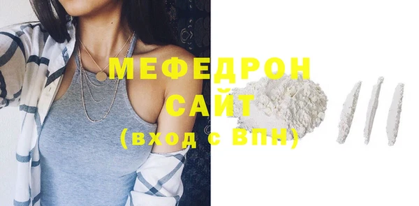 a pvp Белокуриха