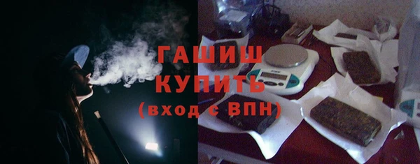 дживик Богородск