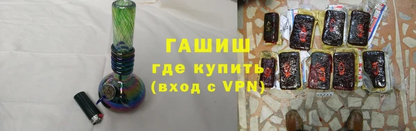 твердый Семикаракорск
