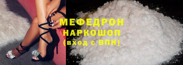 дживик Богородск
