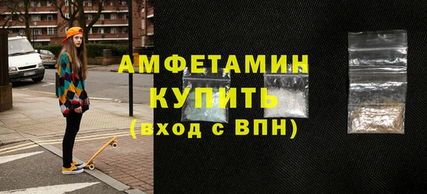 марки lsd Богданович