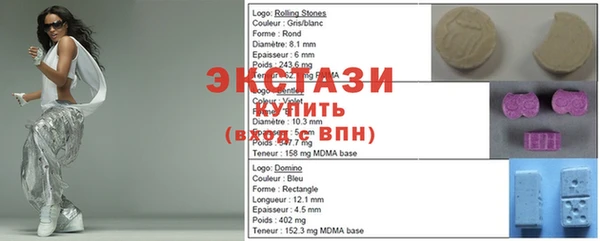 a pvp Белокуриха