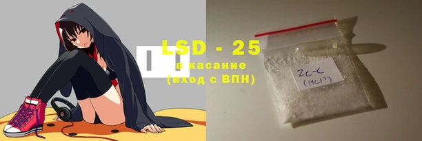 мефедрон VHQ Богородицк