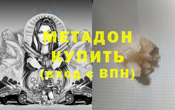a pvp Белокуриха