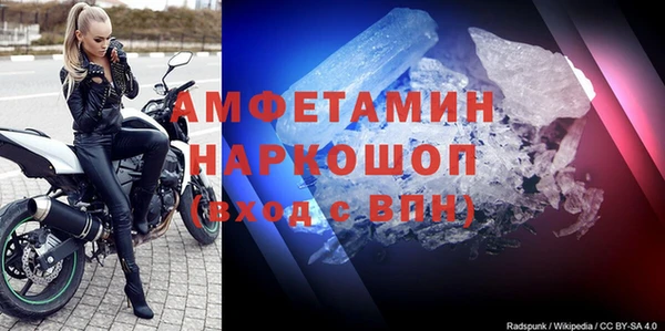 марки lsd Богданович