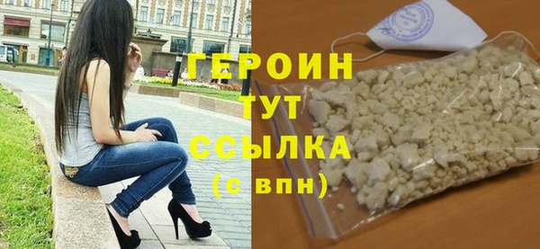 марки lsd Богданович