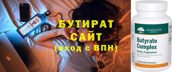 марки lsd Богданович