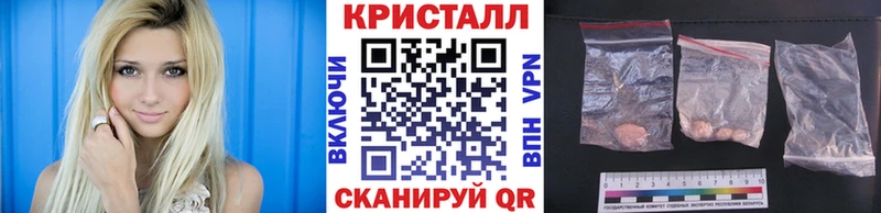 Первитин мет  hydra маркетплейс  Малоярославец 