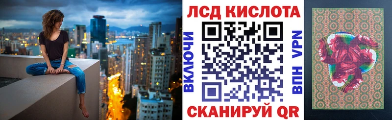 Марки N-bome 1,5мг ОМГ ОМГ маркетплейс Малоярославец купить наркотики сайты