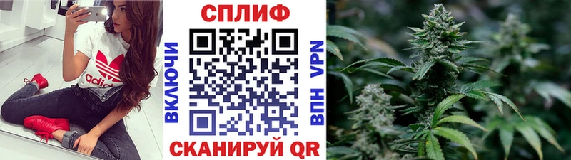Бошки марихуана Ganja  что такое   Малоярославец 